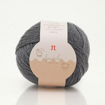 ハマナカ アルパニカ No.10 3887010