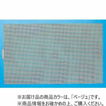 ハマナカ あみあみファインネット ベ-ジユ 200-372-4