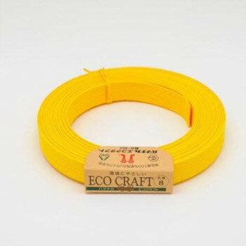 ハマナカ エコクラフト No.8 2233008