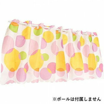 Arie(アーリエ) カフェカーテン スィートドット 145×45 RO 536763145045014