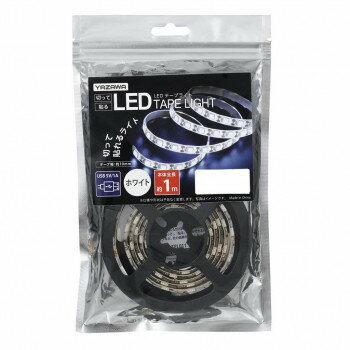 YAZAWA(ヤザワコーポレーション) テープライト 白色1m TPL011WH