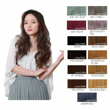 プリシラ めちゃ楽エクステ リラックスカール TX-26 耐熱 TSM・スモーキーミント