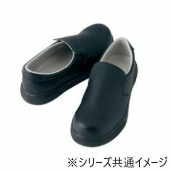 アイトス　4441 耐滑コックシューズ(先芯入り)(男女兼用) ブラック 29.0cm