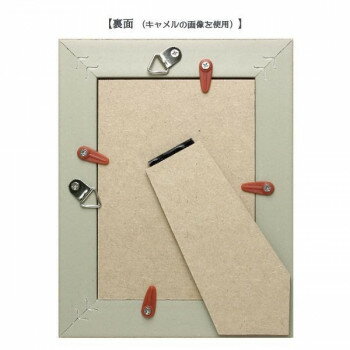 フォトフレームクラシック L判 エメラルド・105462 [2]