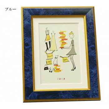 Living Storage - フォトフレームクラシック　2L/KG　ブルー105469