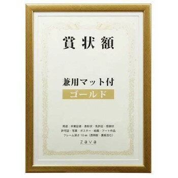 �޾��ۡ����ѥޥå��դ���B4����������ɡ�105883