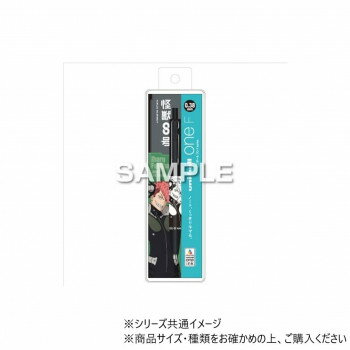 ヒサゴ 『怪獣8号』 ユニボールワンF 古橋伊春 HH3726