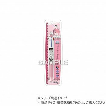 ヒサゴ 『Re:ゼロから始める異世界生活』 フリクション3スリム ラム HH3672