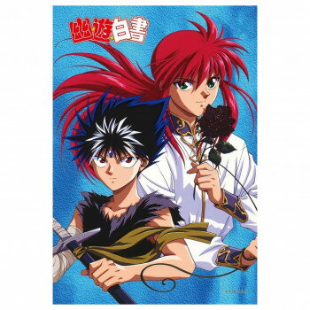 300Pジグソー 信じる者と共に (幽☆遊☆白書) 300-353