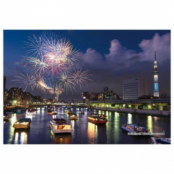 300Pジグソー 日本の都市39 東京都墨田区「隅田川花火大会の夜」 300-395