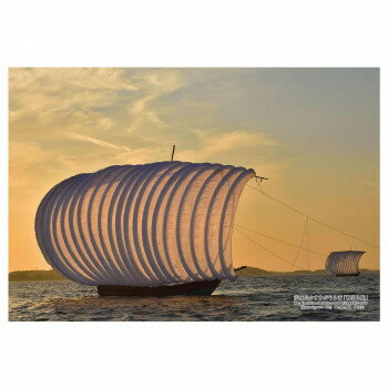 300Pジグソー 日本の都市41 茨城県かすみがうら市「帆引き船」 300-397