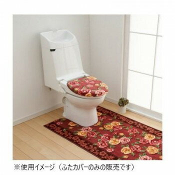 エレガントローズ トイレふたカバー(抗菌防臭 吸水速乾) 日本製 洗浄・暖房便座用 エンジ