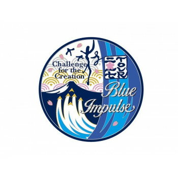 マグネット ブルーインパルス 2017 ツアー NC043M