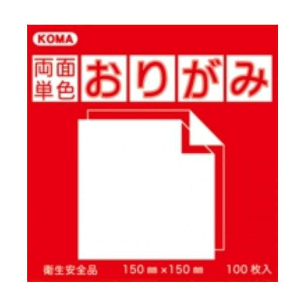 「北海道・沖縄・離島・一部地域へのお届けは別途送料を請求させていただきます。」「お客様都合でのキャンセルの場合、出荷前後にかかわらずキャンセル料などの手数料が発生いたしますので予めご了承ください。」「メーカーより取り寄せ商品のため、在庫状況によっては欠品・廃盤の可能性があります。あらかじめご了承ください。」裏表両方に色のついたおりがみです。サイズ17.8cm×17.8cm個装サイズ：19×19×4cm重量個装重量：300gセット内容100枚入り×5セット生産国日本両面色付き!※シリーズ共通画像です。商品サイズをよくお確かめの上、ご購入ください。裏表両方に色のついたおりがみです。fk094igrjs