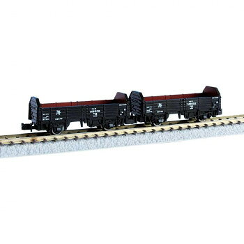 トラ45000 海 2両セット T025-2