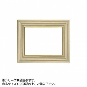 大額 3476 油額 まじかるフレーム SM パールゴールド