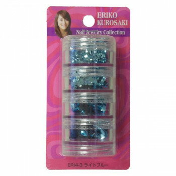 ビューティーネイラー エリコジュエリーコレクション 4段タワー ERI4-3 ライトブルー