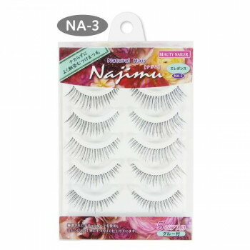 ビューティーネイラー ナチュラルヘア ナジム つけまつ毛 NA-3 エレガンス