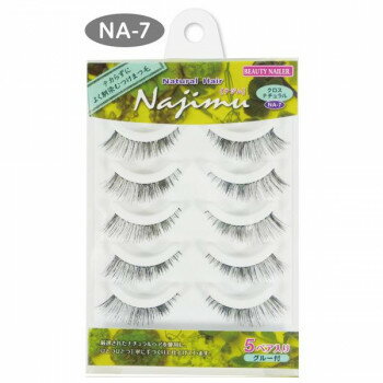 ビューティーネイラー ナチュラルヘア ナジム つけまつ毛 NA-7 クロスナチュラル