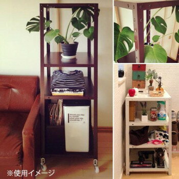 スマートラック NSTR-K567 キャスター付き 間口900×奥行450×高さ1535mm 4段 ホワイト [2]