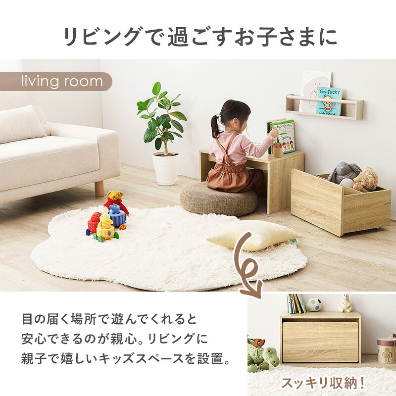 収納ベンチ 室内 木製 こども スリム 玄関ベンチ 収納付き コンパクト 小さめ ベンチ 玄関 収納 60cm 引き出し 椅子 家具 収納スツール ボックス スツール 座れる リビング収納 キャスター サイドテーブル 北欧 おしゃれ 高さ35cm 奥行40 キッズ収納 収納ボックス [3]