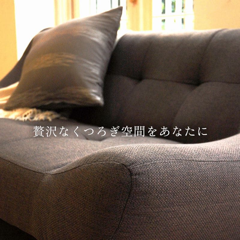 ソファ 2人掛け ソファー 一人掛け 一人用 コンパクト 1人 2人掛けソファ ファブリ...