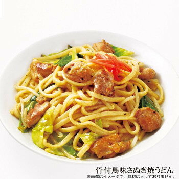 袋入骨付鳥味さぬき焼うどん KP-511 ×16個セット q-uoli-10812632 QUOLI サンプル画像2