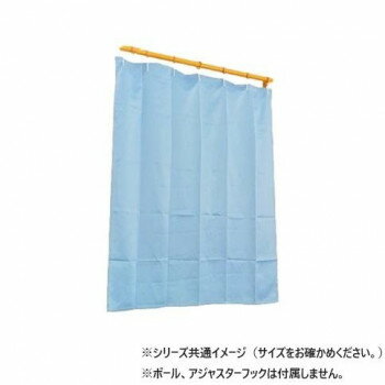 カーテン マモルクン 100X198 B 572001100198045