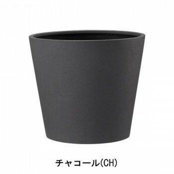 グリーンポット 植木鉢 ポリッシュ コニック チャコール 40cm AN-PC4035CH