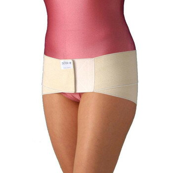 ラクダーネDX　アイボリー　S