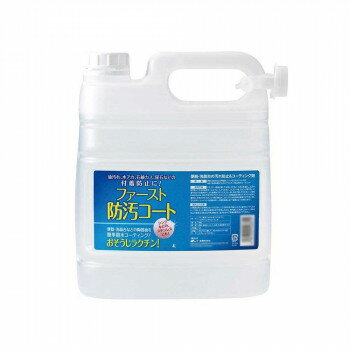 졦奢иǢФʤɤɻߤˡեɱ 4L 23020075