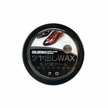 コロンブス コロンブスベーシック缶　クロ