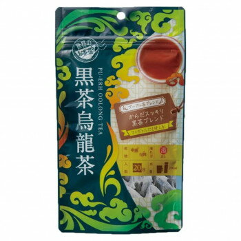 世界のお茶巡り　お徳用ティーバッグ　中国茶 黒茶烏龍茶　(5g×20P)　12個セット 818