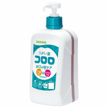 サラヤ うがい薬コロロ 1L ポンプ付 12224