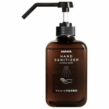 サラヤ アルペット手指消毒用α 500ml ポンプ付 S 41236