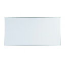 馬印 MAJI series(マジシリーズ)壁掛 無地ホワイトボード W2410×H1210mm MH48