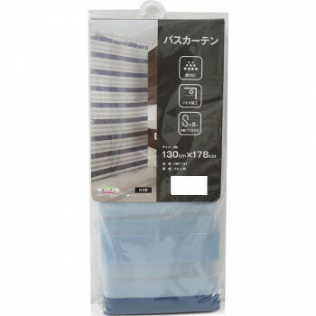 デザインバスカーテン ブルー 130cm×178cm DBC-131 B