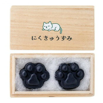 墨運堂 墨細工 にくきゅうずみ 箱絵白猫 9650