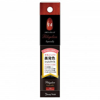 ビューティーワールド　ポリジェリカ　エスペシャリー　ベースinカラー　ジェルネイル　メタリックレッド　APGC14