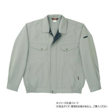 桑和 7113 長袖ブルゾン LLサイズ ストーングレー(20)