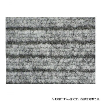「北海道・沖縄・離島・一部地域へのお届けは別途送料を請求させていただきます。」「お客様都合でのキャンセルの場合、出荷前後にかかわらずキャンセル料などの手数料が発生いたしますので予めご了承ください。」「メーカーより取り寄せ商品のため、在庫状況によっては欠品・廃盤の可能性があります。あらかじめご了承ください。」吸保水性が非常に良く(6L/m2)、人の出入りの多いスペースにおすすめです。脱水性が非常に早く、お手入れが容易にできます。自由な大きさにカットすることも可能です。裏面に滑り止め加工がしてあるので、滑りにくく水も浸透しにくくなっています。※沖縄県・離島は別途送料がかかります。サイズ厚10×幅910mm、長5m巻個装サイズ：95×32×32cm重量個装重量：15300g素材・材質表:ポリエステル・PP混 ニードルパンチカーペット裏:サーモプラスティックエラストマー(バッキング)仕様用途:プール・ジャグジー・シャワールーム・風呂場等の出入り口で使用する素足専用足ふきマット防炎対応品防炎番号:EO 020052生産国日本fk094igrjs