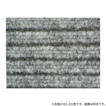 みずわ工業 取水マット 素足専用 足ふきマット 1.2メートル グレー q-uoli-10834896 QUOLI パッケージ画像