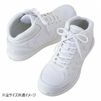 アイトス　51666 セーフティシューズ(男女兼用) ホワイト 26.0cm
