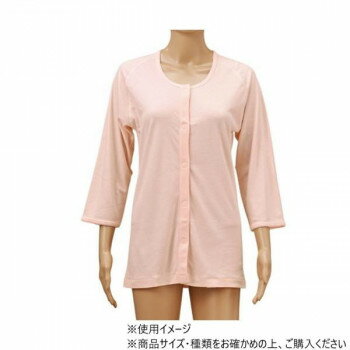 神戸生絲　婦人前開き7分袖(マジック式)M MU50 ワンタッチ肌着 ピンク