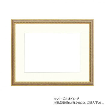 「北海道・沖縄・離島・一部地域へのお届けは別途送料を請求させていただきます。」「お客様都合でのキャンセルの場合、出荷前後にかかわらずキャンセル料などの手数料が発生いたしますので予めご了承ください。」「メーカーより取り寄せ商品のため、在庫状況によっては欠品・廃盤の可能性があります。あらかじめご了承ください。」持ち運びが容易な軽量タイプの額縁です。細身ながら上品な装飾が施され、作品に豪華さと重厚感を添えます。サイズUVアクリル:1.5mm個装サイズ：61×53×3cm重量1230g個装重量：1630g素材・材質樹脂生産国日本fk094igrjs