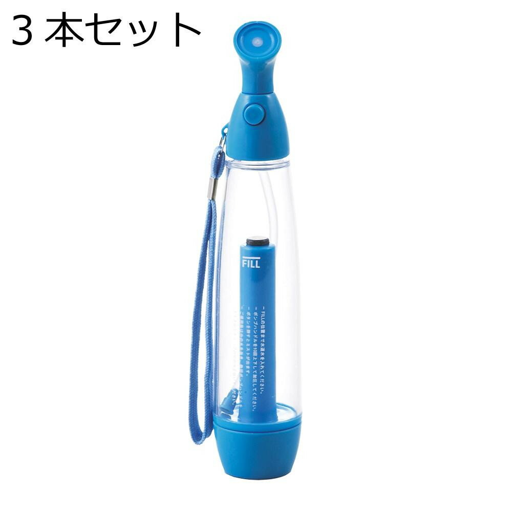 東出漆器 ハンディクーラー(S) 3本セット 7366