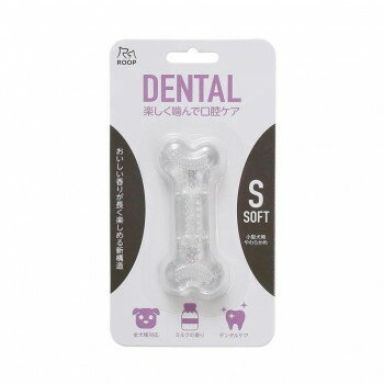 ループ デンタル ソフトボーン ミルクフレーバー S