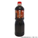 フタバ どんどんシリーズ割烹だし 1L×6本 8247