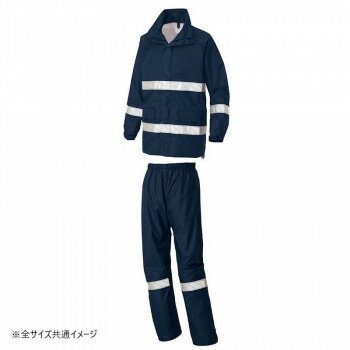 アイトス レインウエア ネイビー M 562404