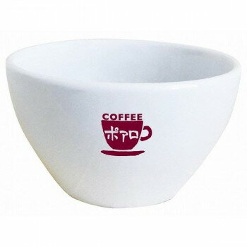 金正陶器 名探偵コナン 喫茶ポアロ フリーボウル 024174
